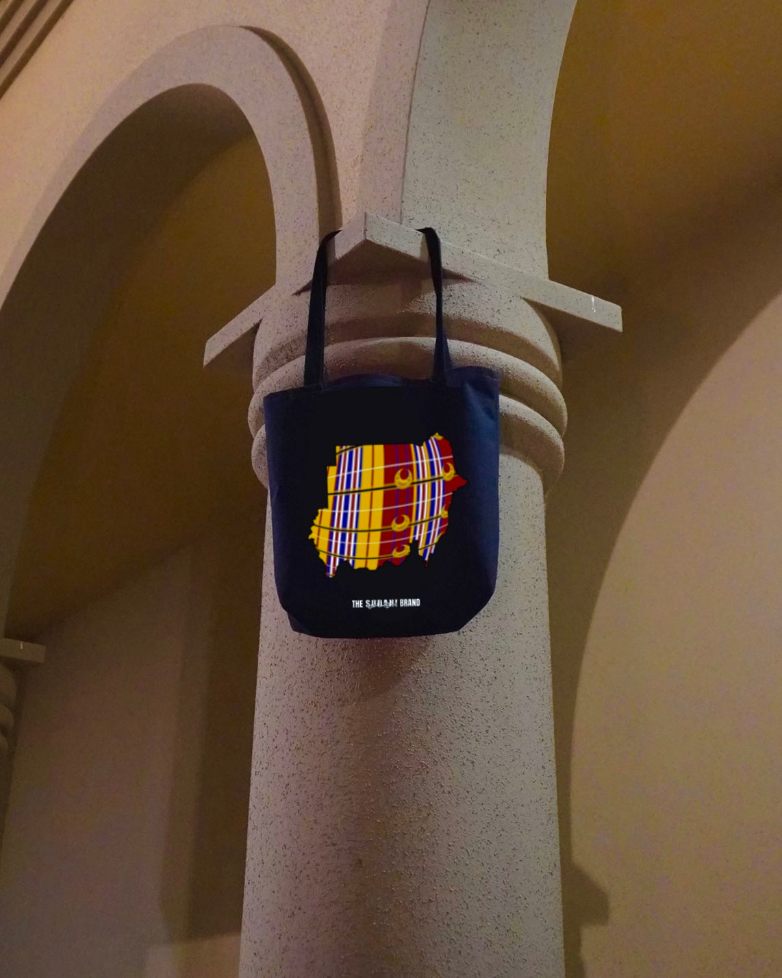 Essentials Collection