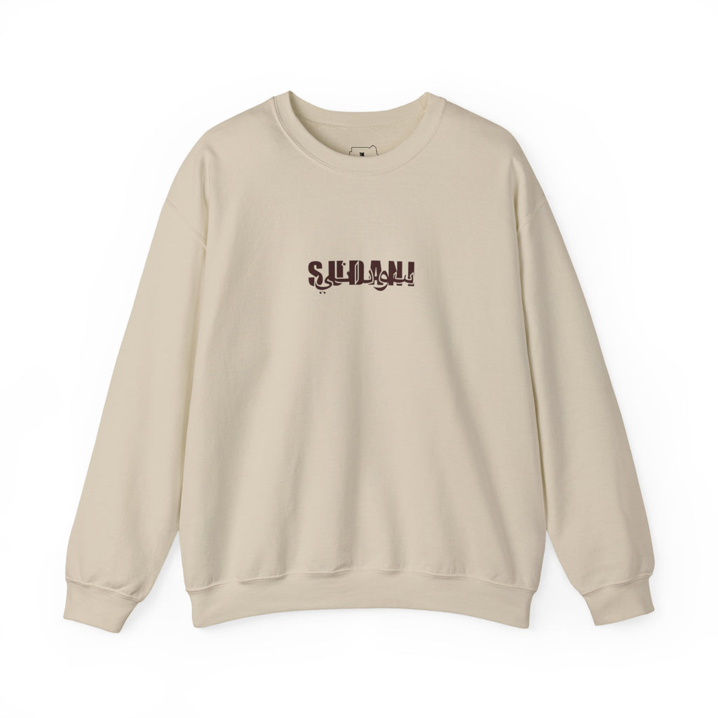 Ya Baladi Colored Crewneck