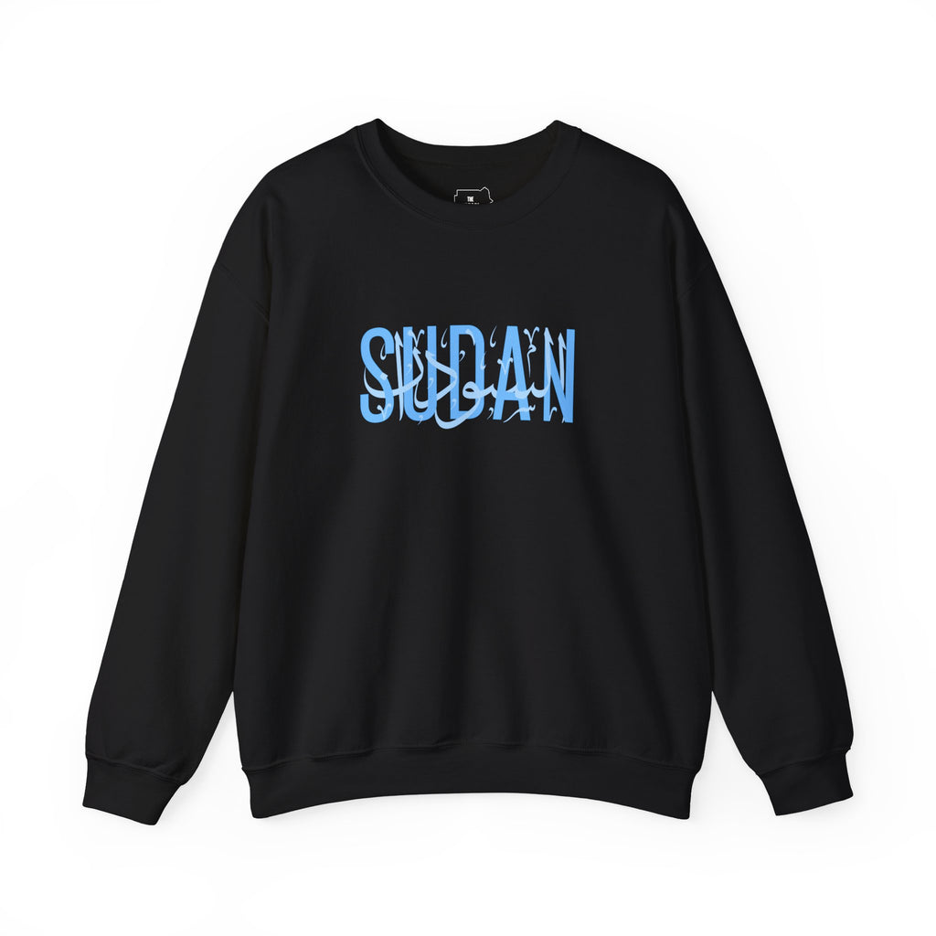 Sudan Intertwined Crewneck