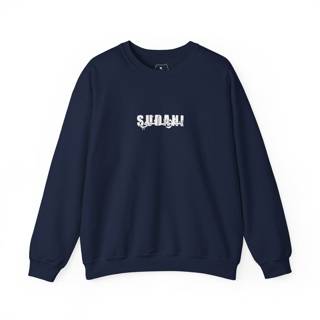 Ya Baladi Mono Crewneck