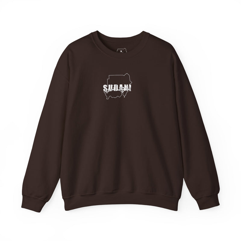 Brown Signature Crewneck