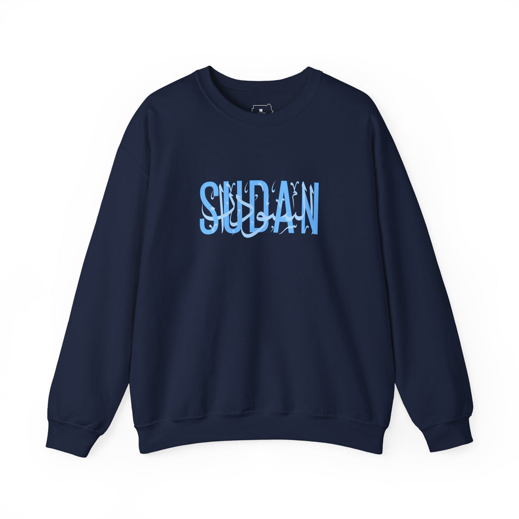 Sudan Intertwined Crewneck