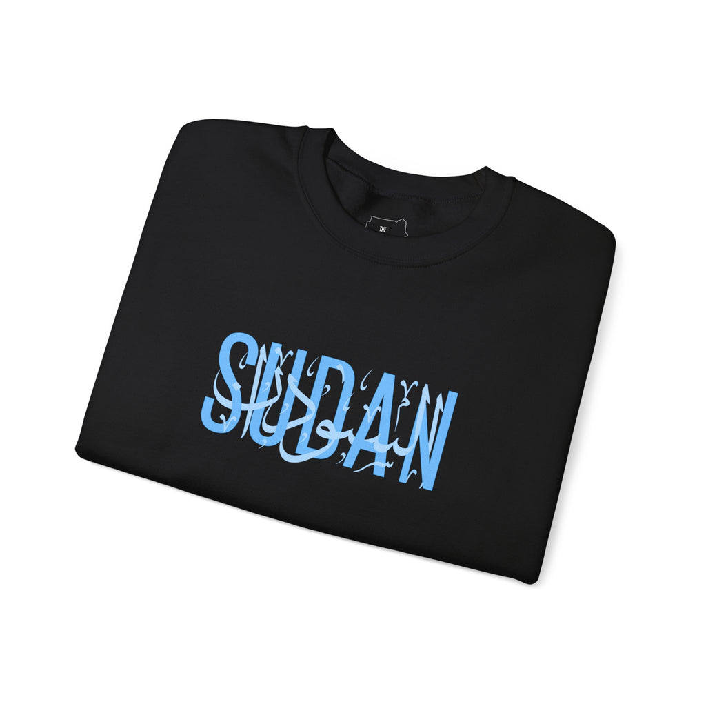 Sudan Intertwined Crewneck
