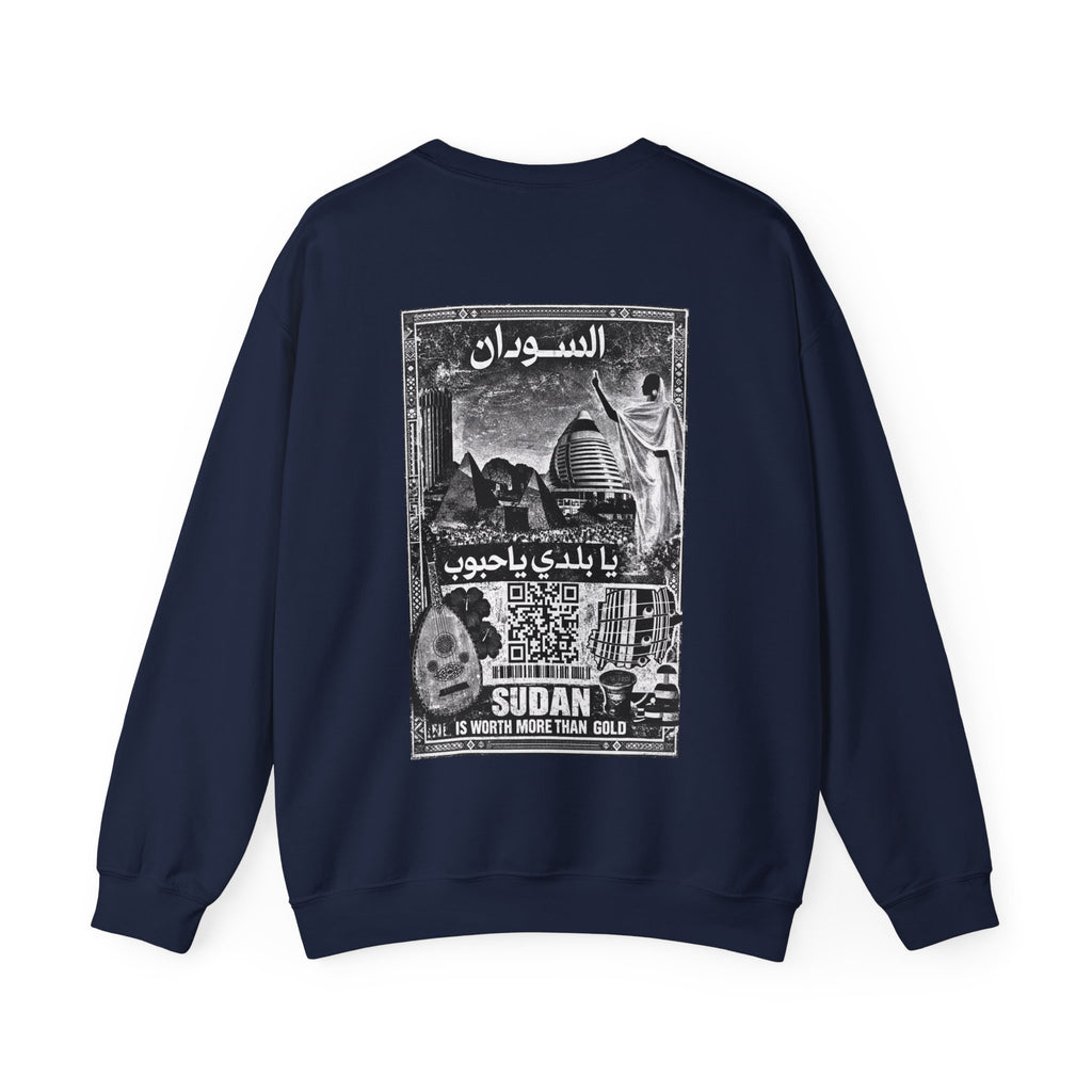 Ya Baladi Mono Crewneck