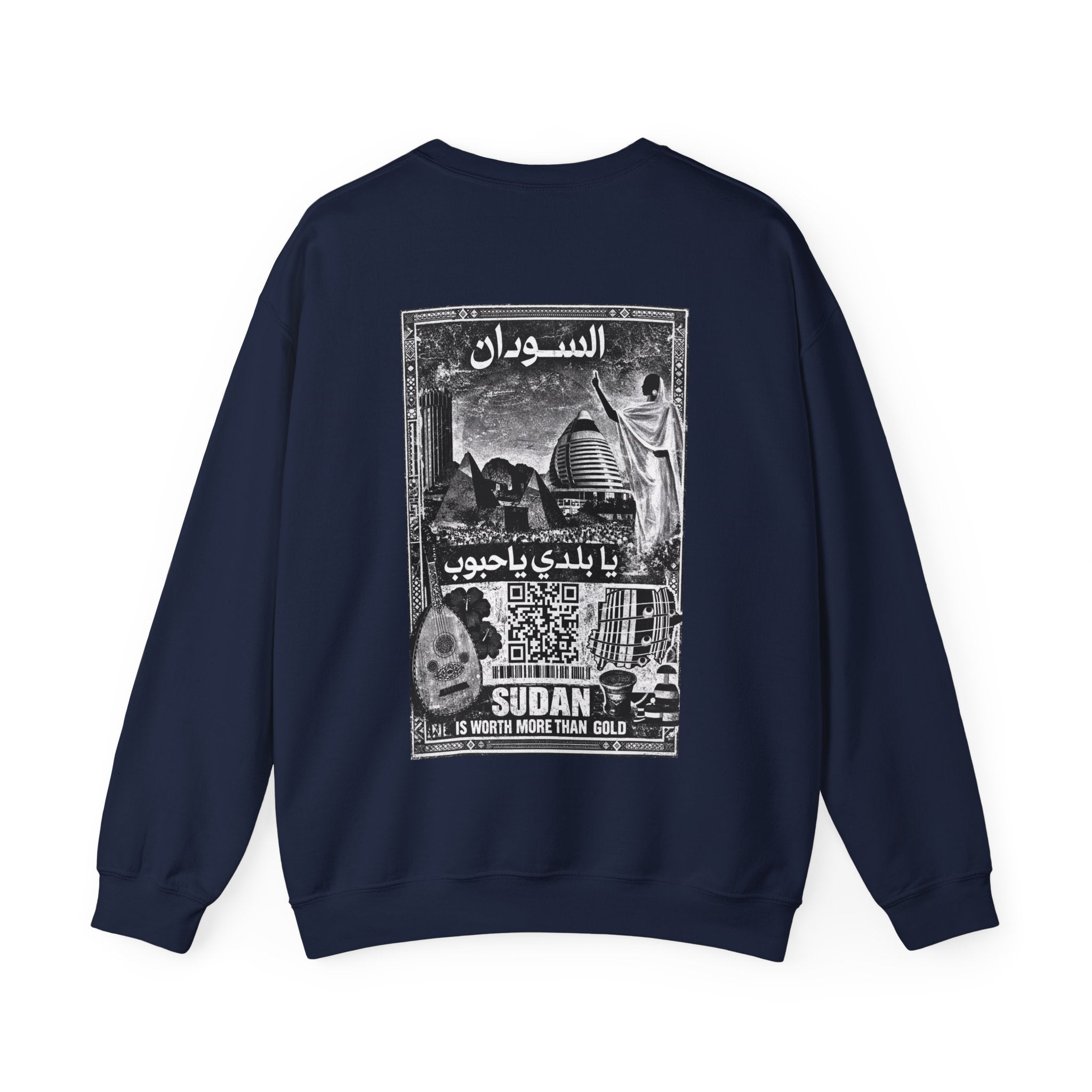 Ya Baladi Mono Crewneck