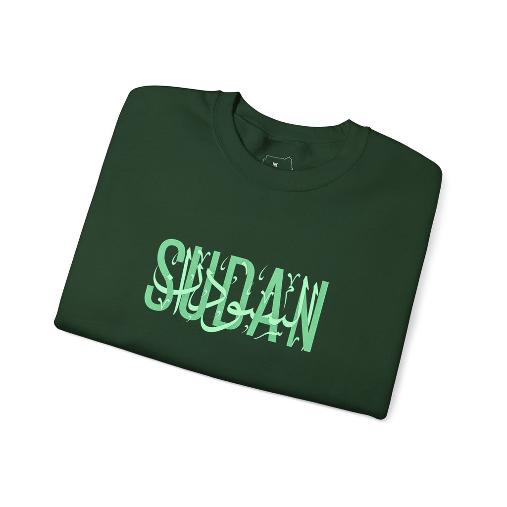 Sudan Intertwined Crewneck