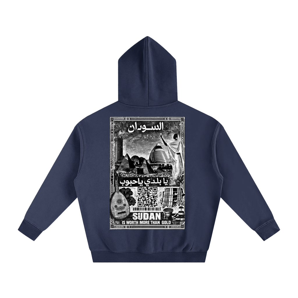 Ya Baladi Mono Hoodie