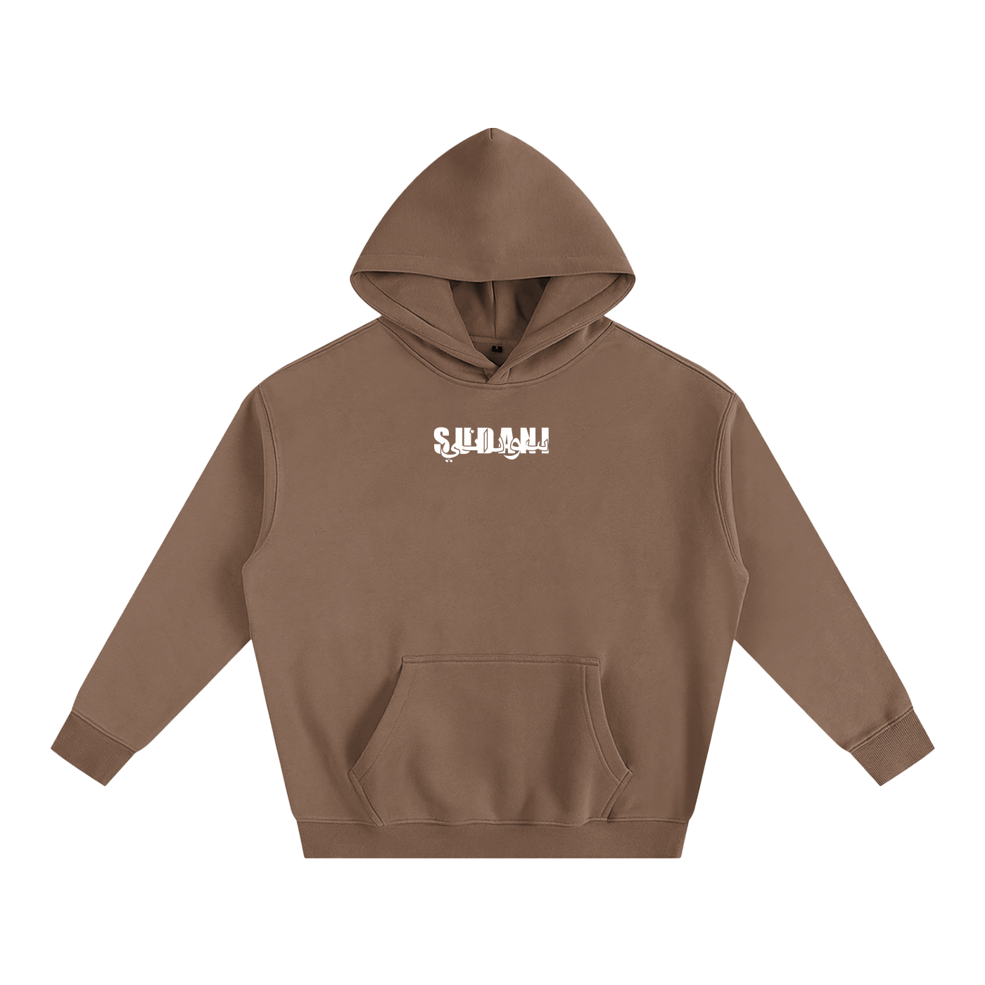 Ya Baladi Colored Hoodie