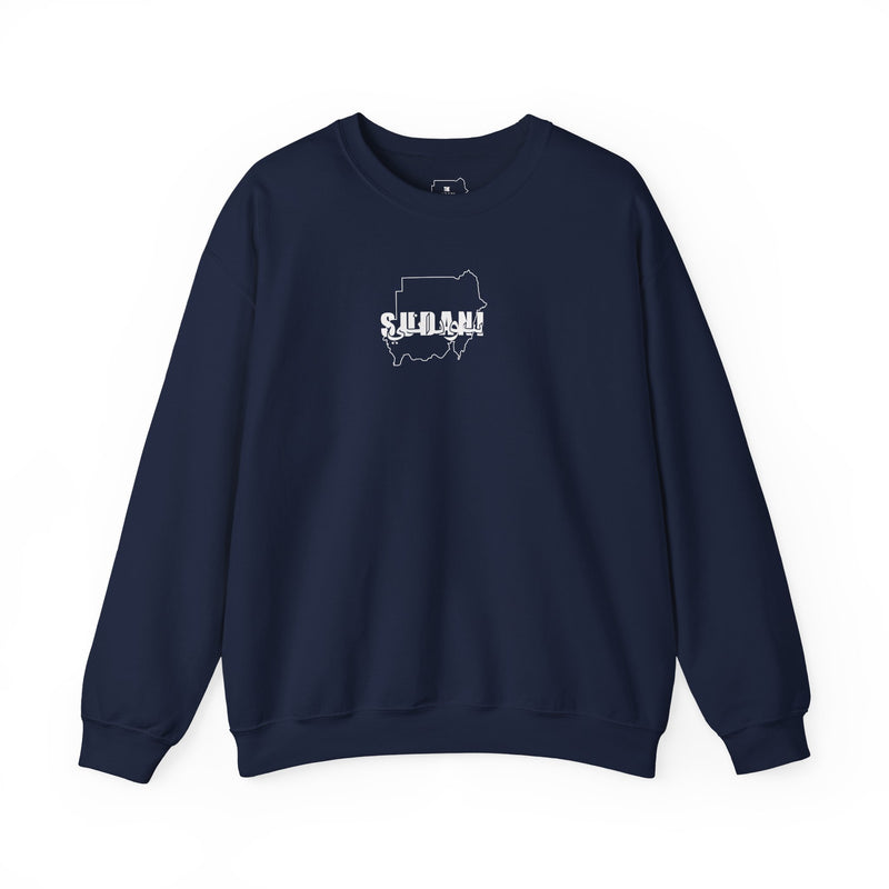 Navy Blue Signature Crewneck