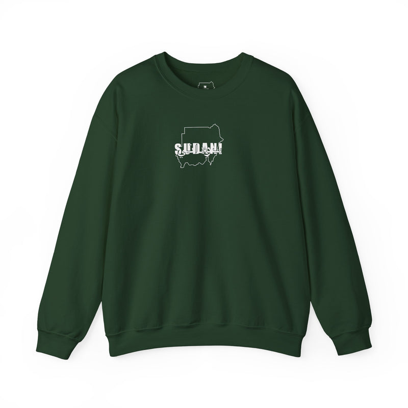 Emerald Green Signature Crewneck