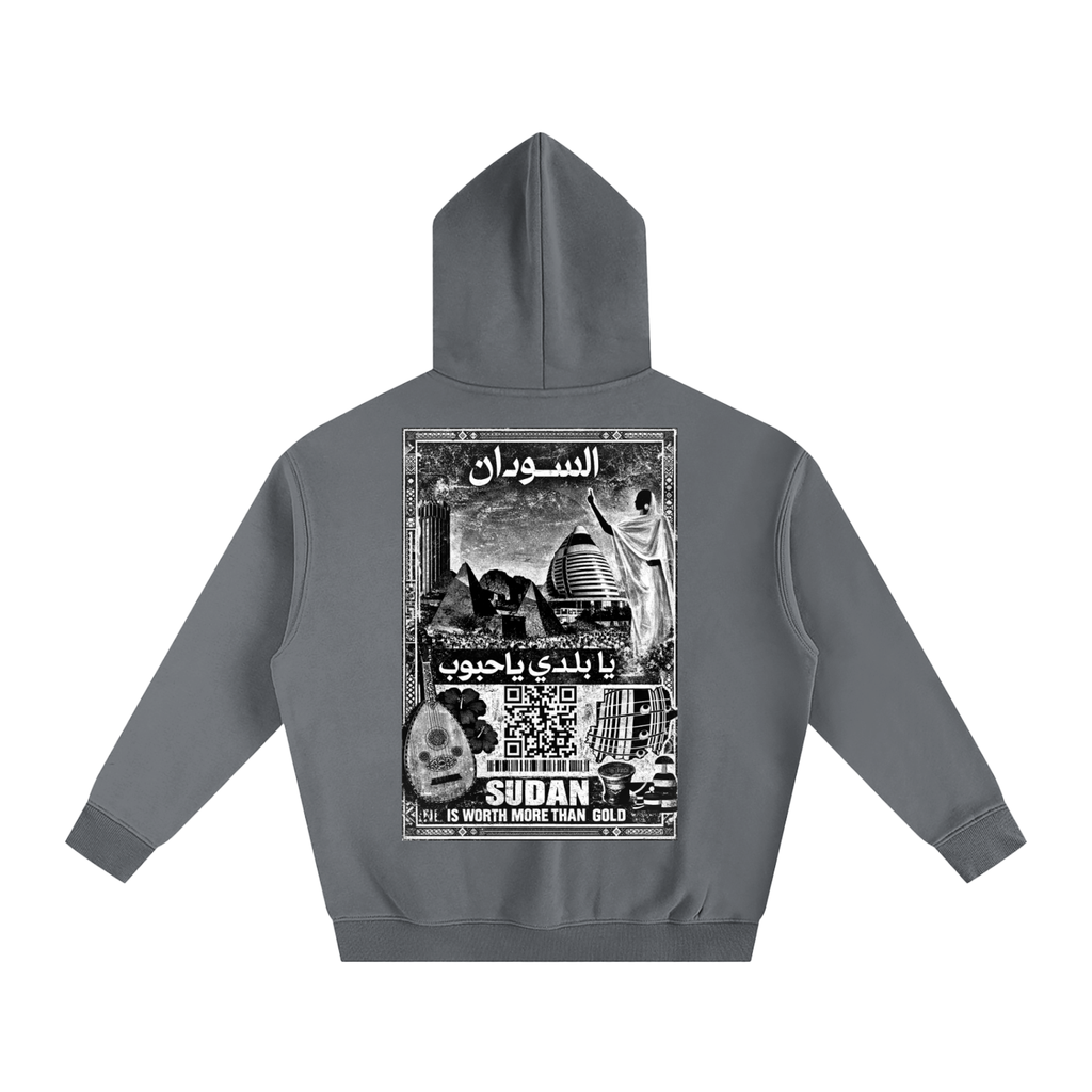 Ya Baladi Mono Hoodie