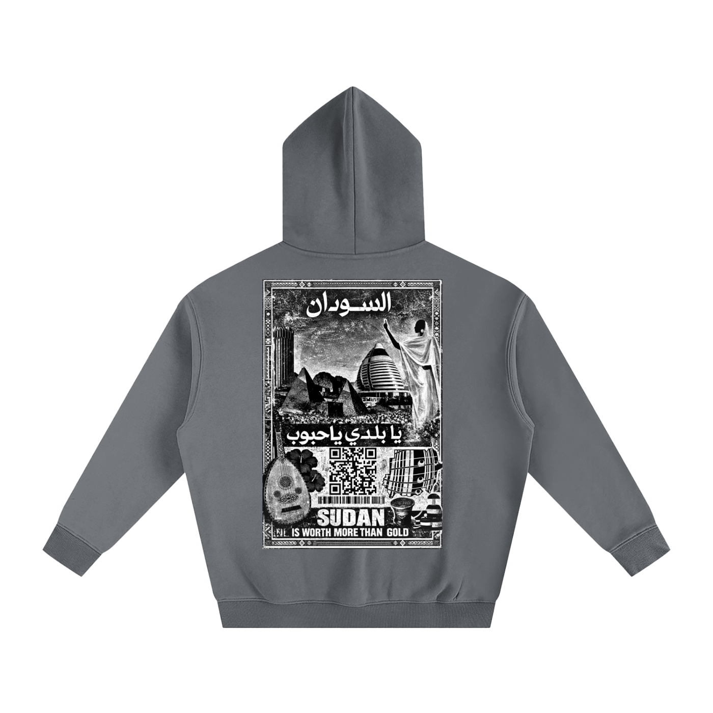 Ya Baladi Mono Hoodie