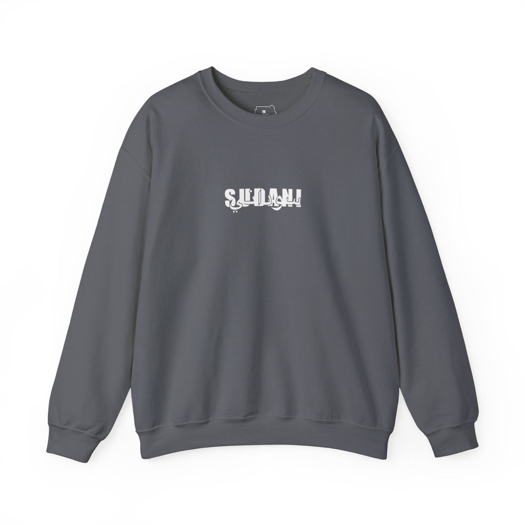 Ya Baladi Mono Crewneck