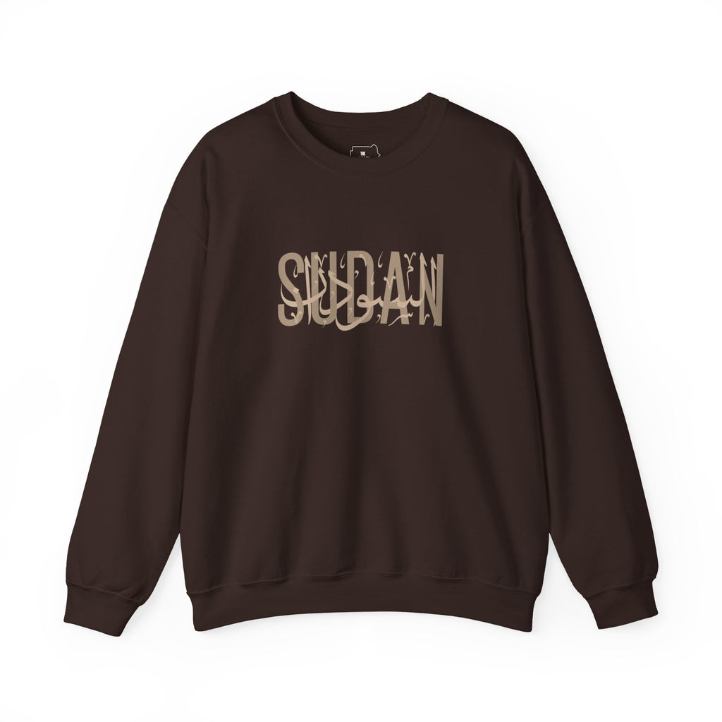 Sudan Intertwined Crewneck