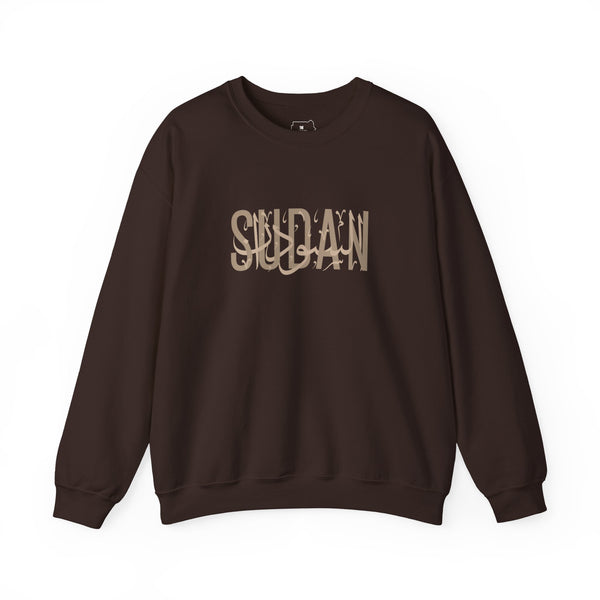 Sudan Intertwined Crewneck