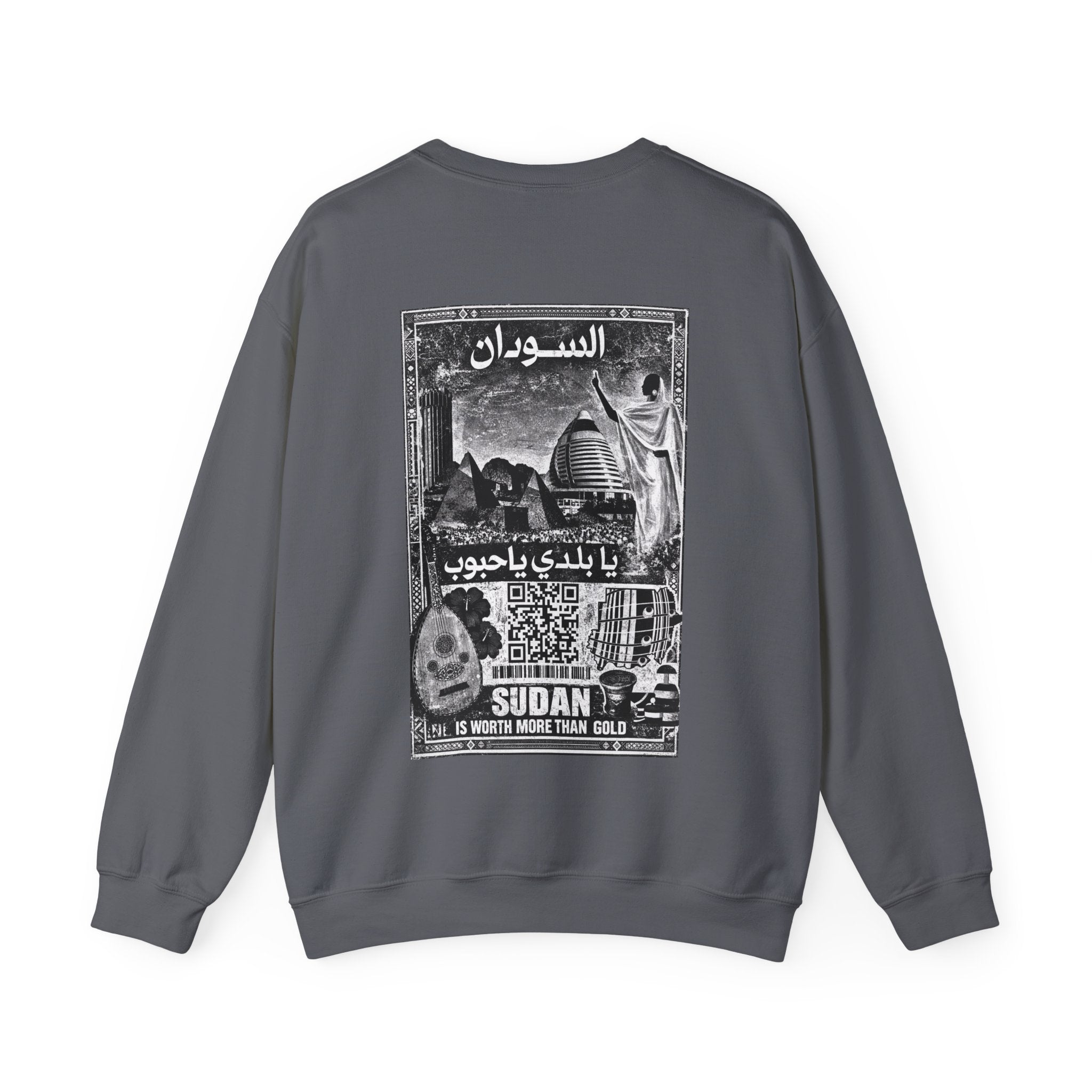 Ya Baladi Mono Crewneck