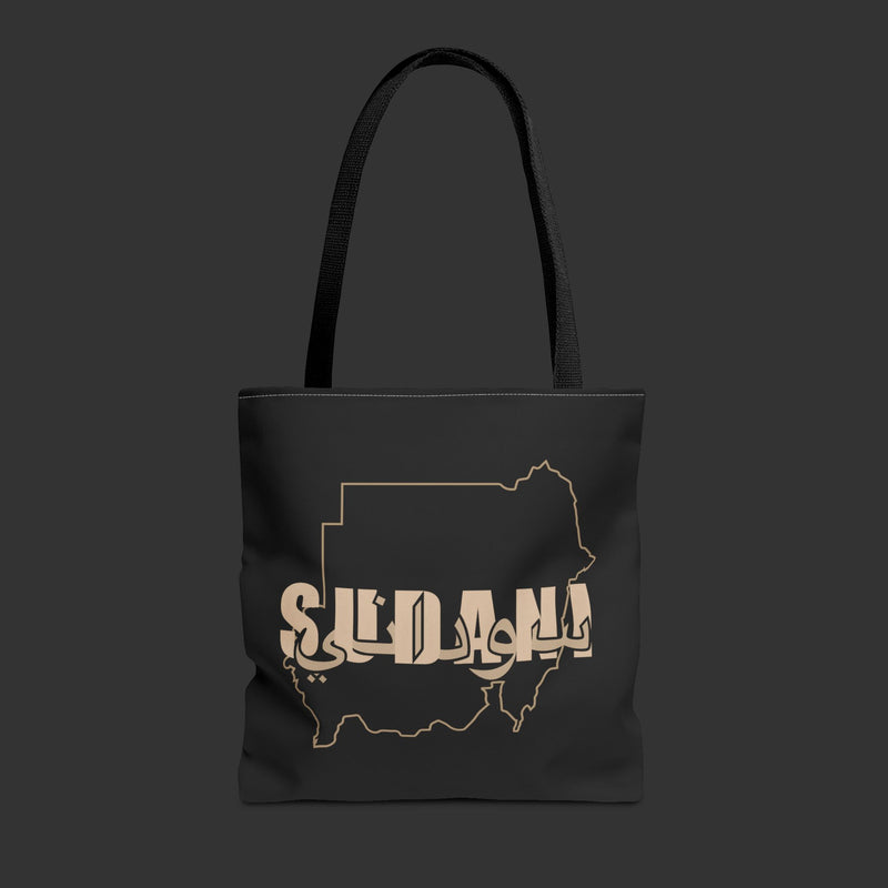 Black Signature Tote