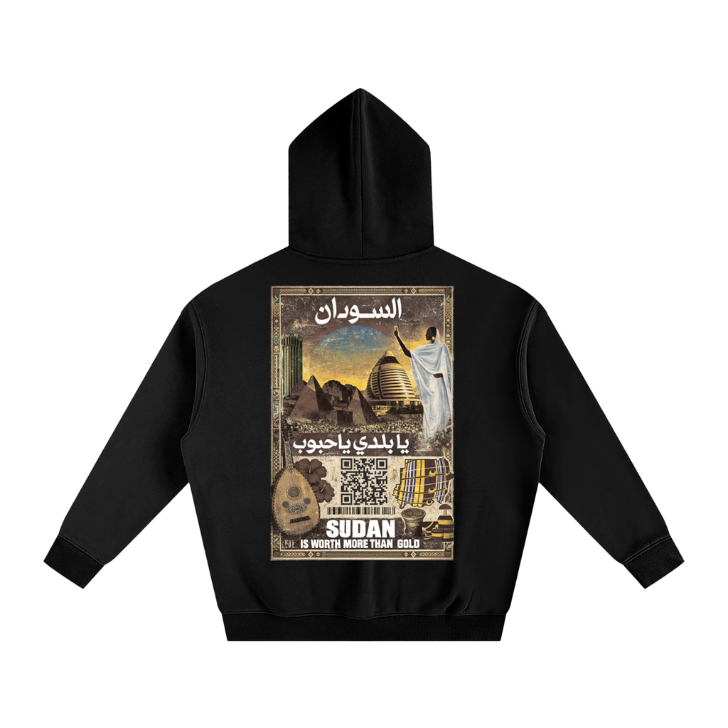 Ya Baladi Colored Hoodie