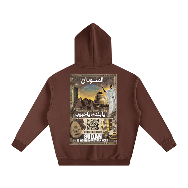 Ya Baladi Colored Hoodie