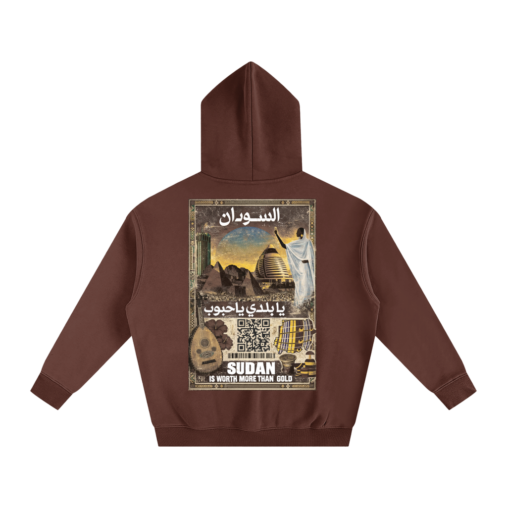 Ya Baladi Colored Hoodie