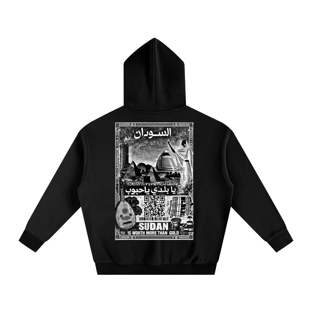 Ya Baladi Mono Hoodie