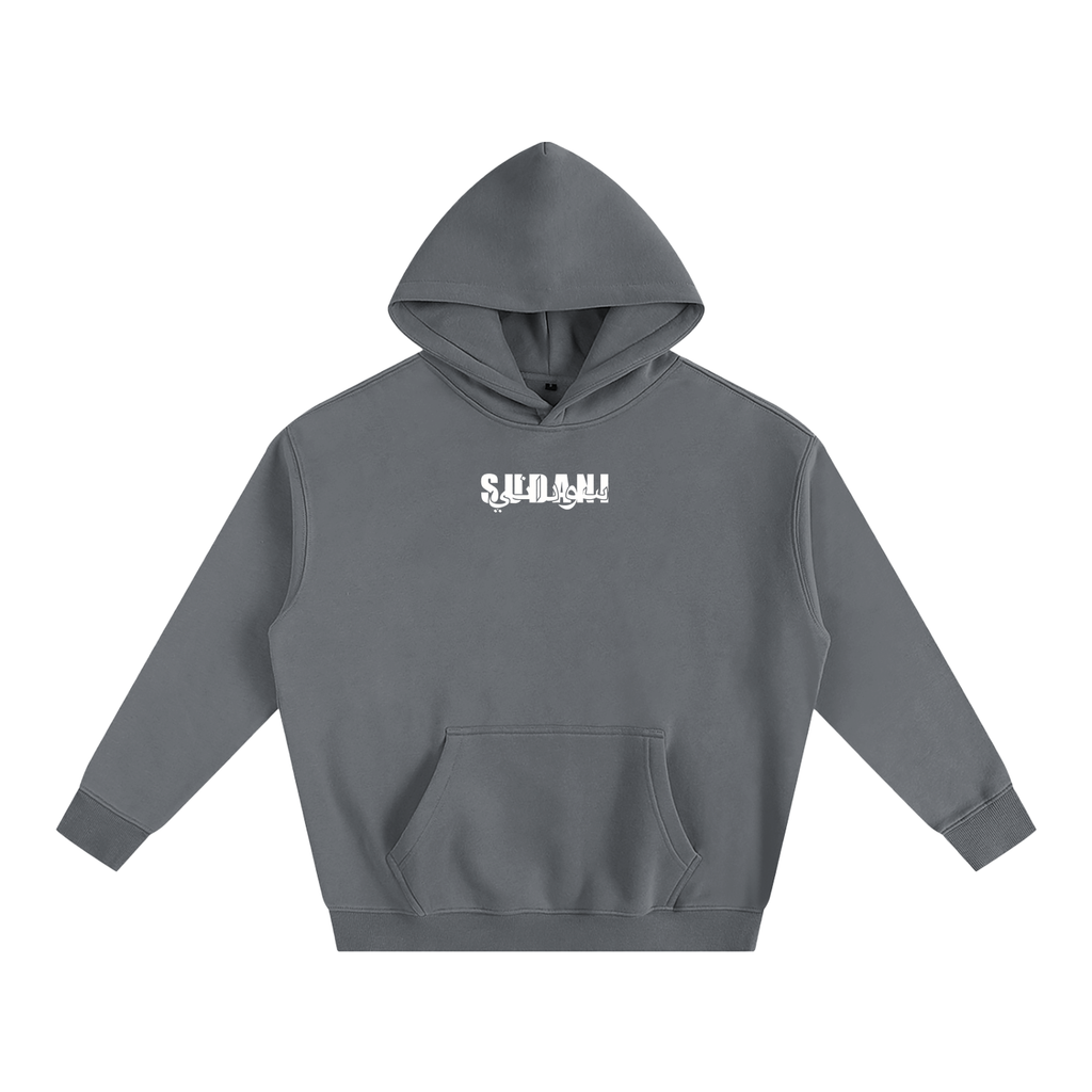 Ya Baladi Mono Hoodie