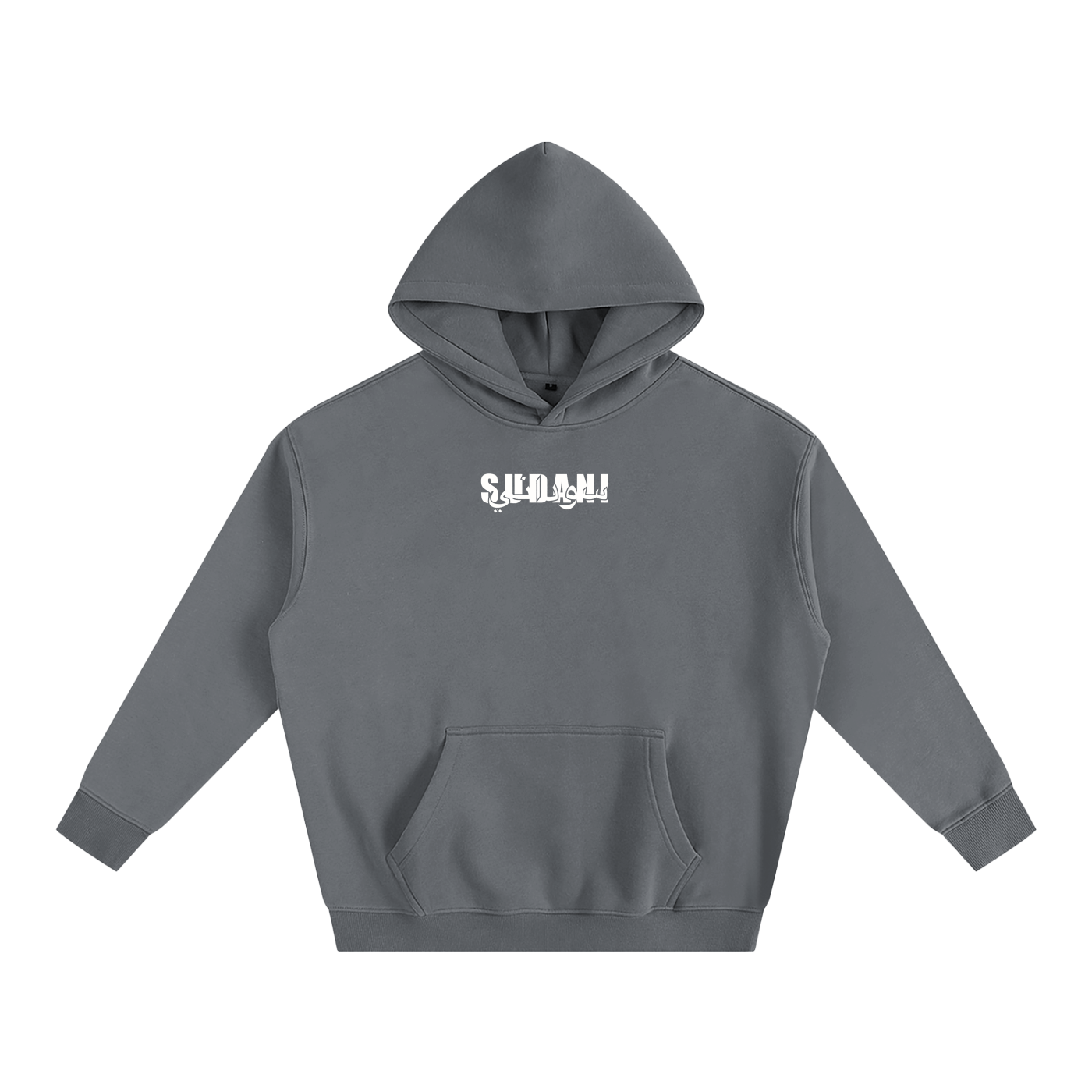 Ya Baladi Mono Hoodie