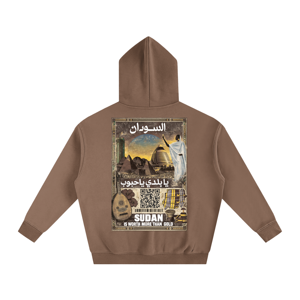 Ya Baladi Colored Hoodie